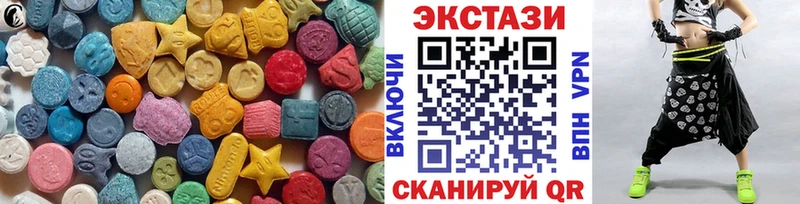 ЭКСТАЗИ louis Vuitton  Купить где  Нижние Серги 