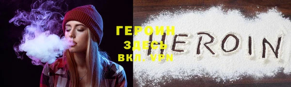 крисы Зерноград