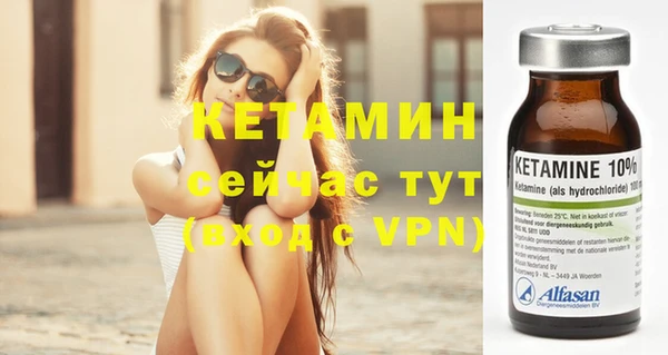 каннабис Зеленодольск