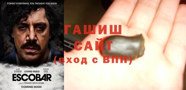 каннабис Зеленодольск