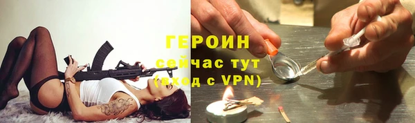 крисы Зерноград