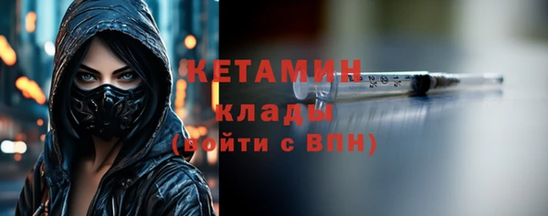 каннабис Зеленодольск