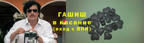 крисы Зерноград