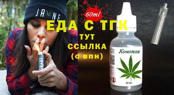 МДМА Иннополис