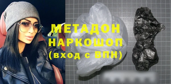 соль ск Зеленокумск