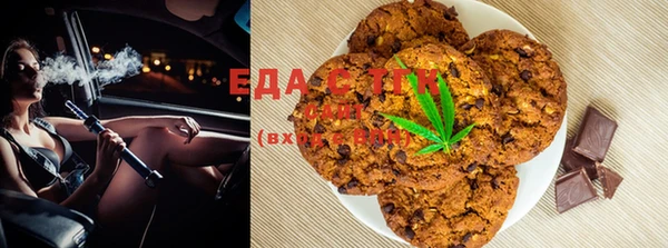 альфа пвп Инсар