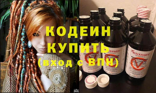 крисы Зерноград