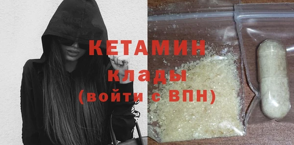 крисы Зерноград