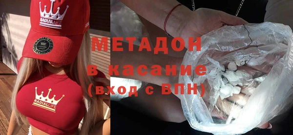 соль ск Зеленокумск