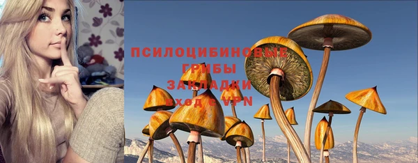 каннабис Зеленодольск