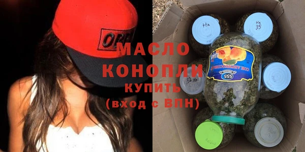 меф VHQ Инта