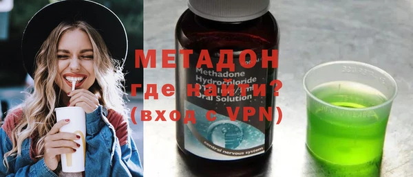 крисы Зерноград