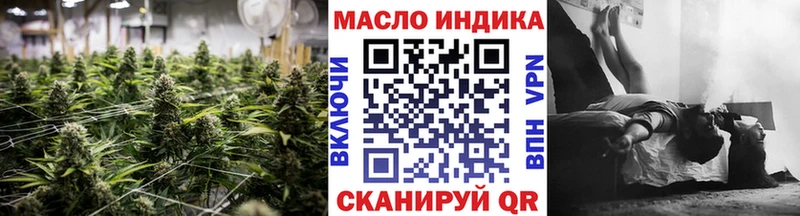 Купить закладки  Нижние Серги  ТГК гашишное масло 